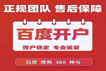 策略为王：看这家公司如何用信息流广告玩转市场