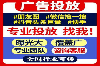 谷歌竞价案例：家居行业广告投放技巧解析